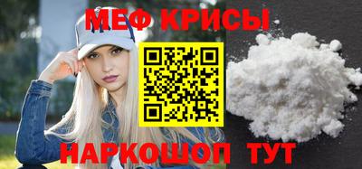 дистиллят марихуана Краснодар