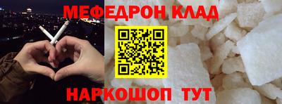 дистиллят марихуана Краснодар