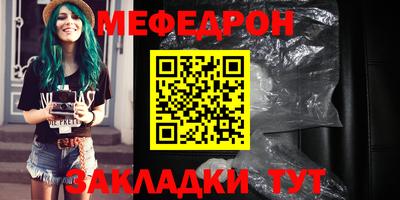 дистиллят марихуана Краснодар