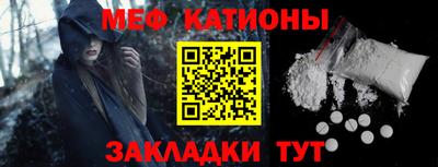 MDMA Premium VHQ Краснознаменск