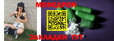 дистиллят марихуана Краснодар
