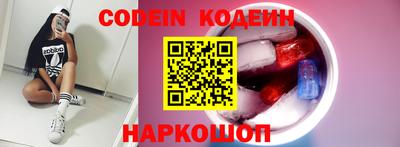 MDMA Premium VHQ Краснознаменск