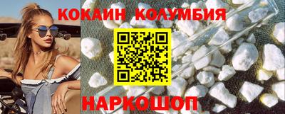 MDMA Premium VHQ Краснознаменск