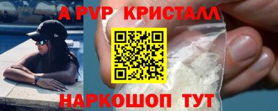 дистиллят марихуана Краснодар