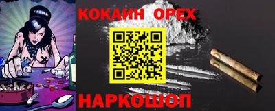 дистиллят марихуана Краснодар