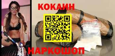дистиллят марихуана Краснодар