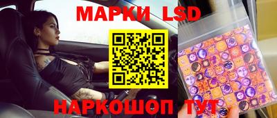 MDMA Premium VHQ Краснознаменск