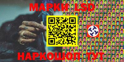 MDMA Premium VHQ Краснознаменск