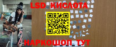 MDMA Premium VHQ Краснознаменск