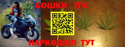 MDMA Premium VHQ Краснознаменск