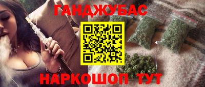MDMA Premium VHQ Краснознаменск