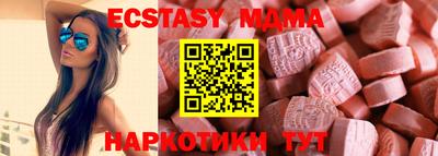 дистиллят марихуана Краснодар