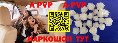MDMA Premium VHQ Краснознаменск