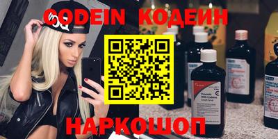 MDMA Premium VHQ Краснознаменск