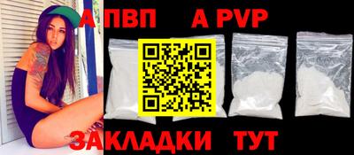 MDMA Premium VHQ Краснознаменск