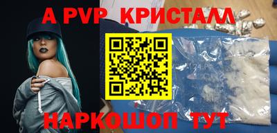 MDMA Premium VHQ Краснознаменск