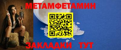 дистиллят марихуана Краснодар