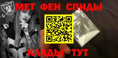 MDMA Premium VHQ Краснознаменск