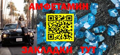 MDMA Premium VHQ Краснознаменск
