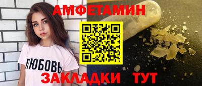 дистиллят марихуана Краснодар
