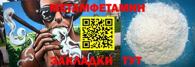 дистиллят марихуана Краснодар