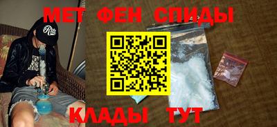 MDMA Premium VHQ Краснознаменск