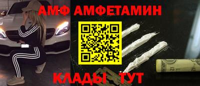 дистиллят марихуана Краснодар