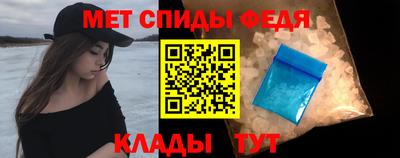 дистиллят марихуана Краснодар