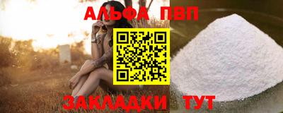 дистиллят марихуана Краснодар