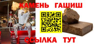 дурь Анжеро-Судженск