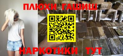 дистиллят марихуана Краснодар