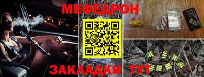 дистиллят марихуана Краснодар