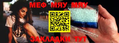 MDMA Premium VHQ Краснознаменск