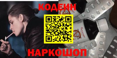 MDMA Premium VHQ Краснознаменск